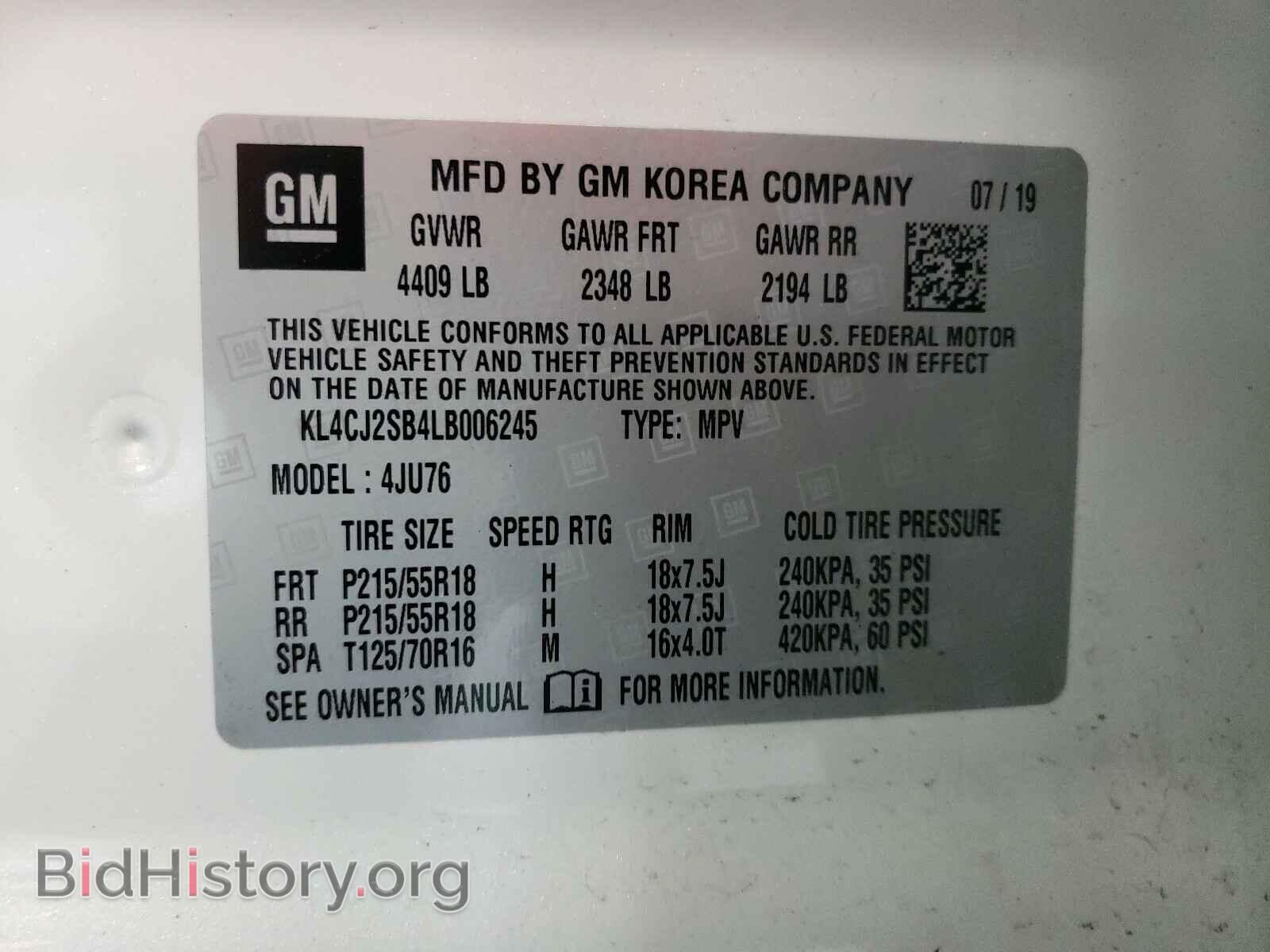 2020 BUICK ENCORE - VIN: KL4CJ2SB4LB006245 - Фото 10