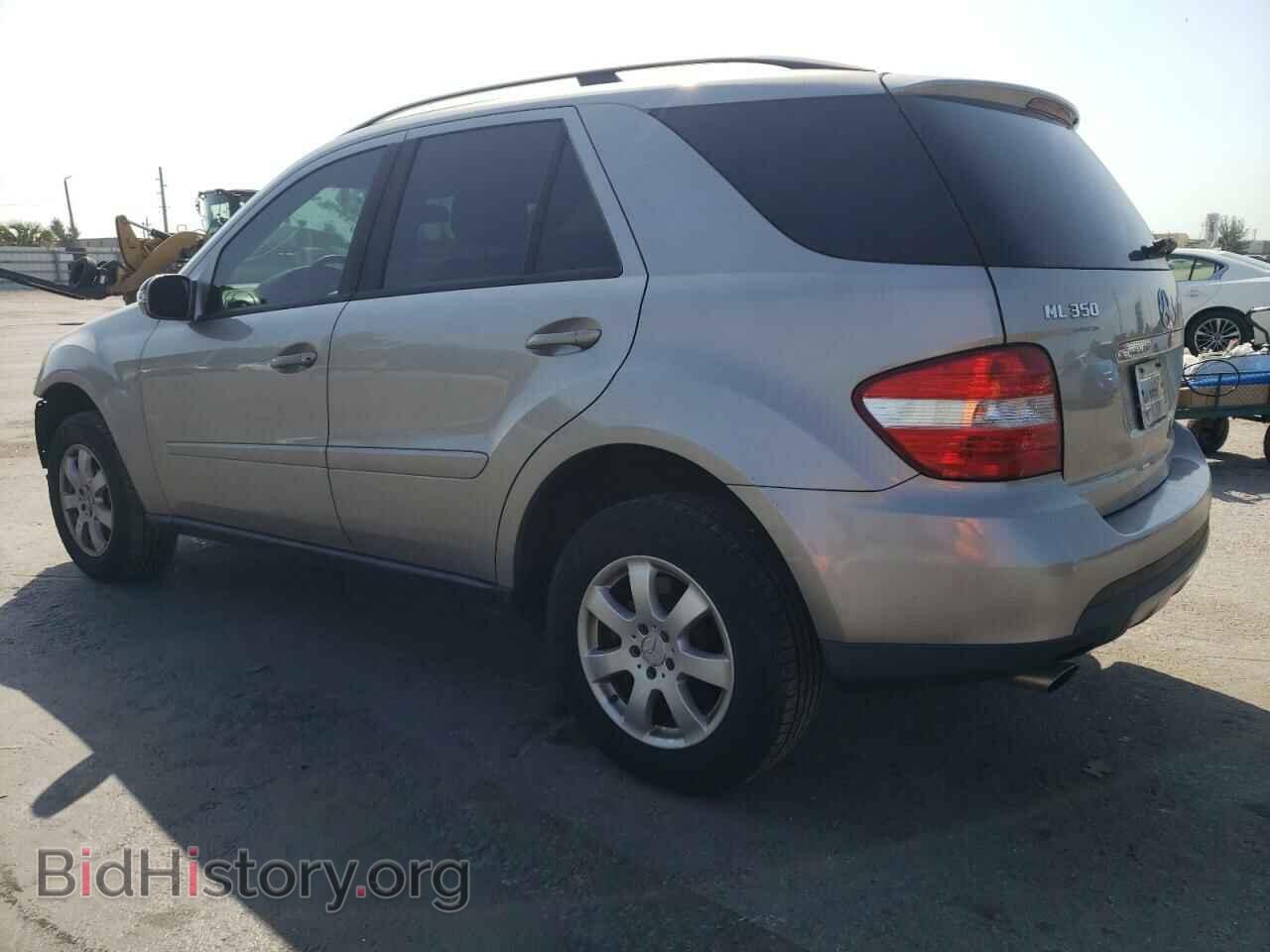 2006 MERCEDES-BENZ M-CLASS - VIN: 4JGBB86E26A083952 - Фото 2