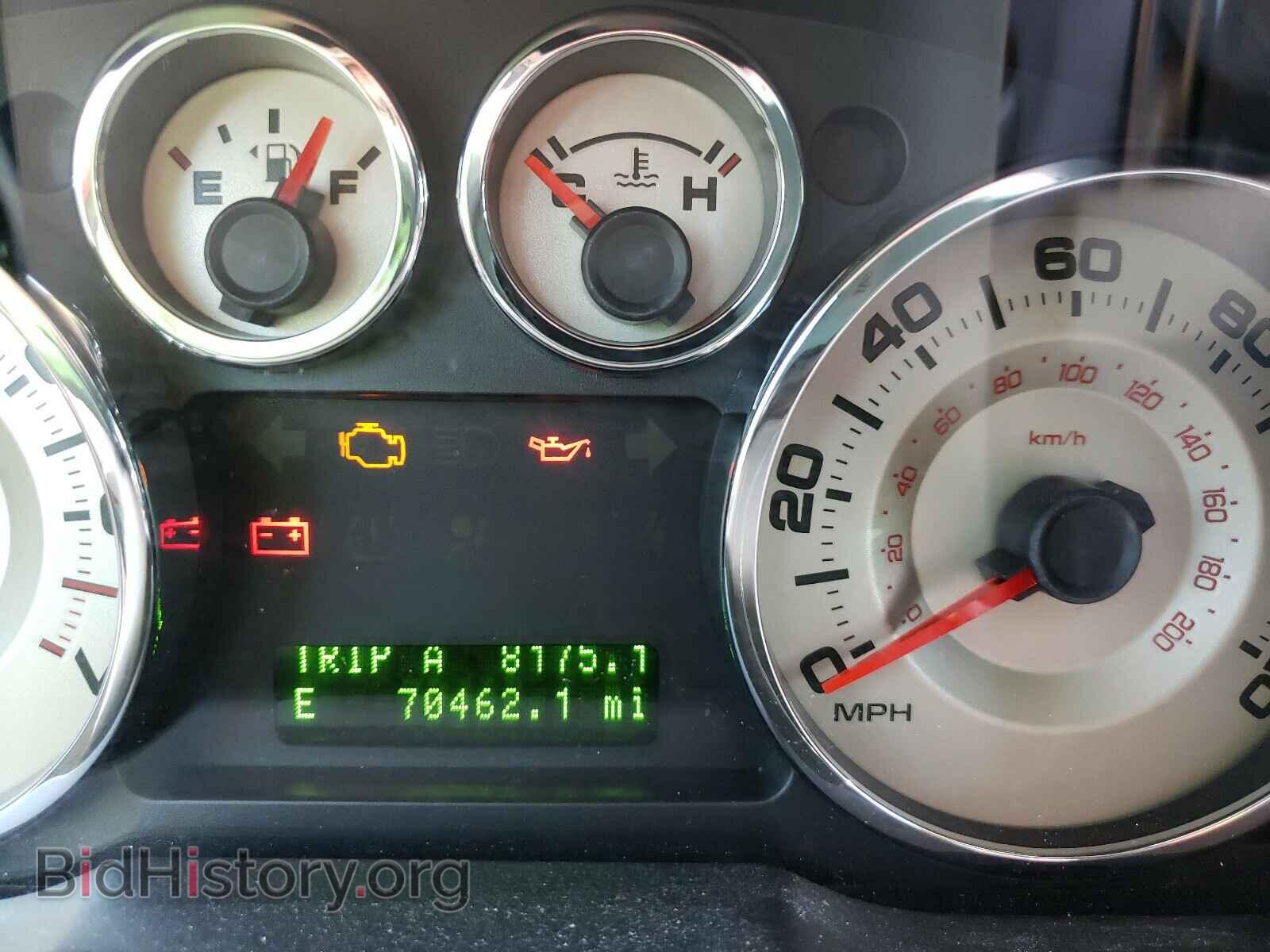 2007 FORD EDGE - VIN: 2FMDK49C27BA68787 - Photo 8