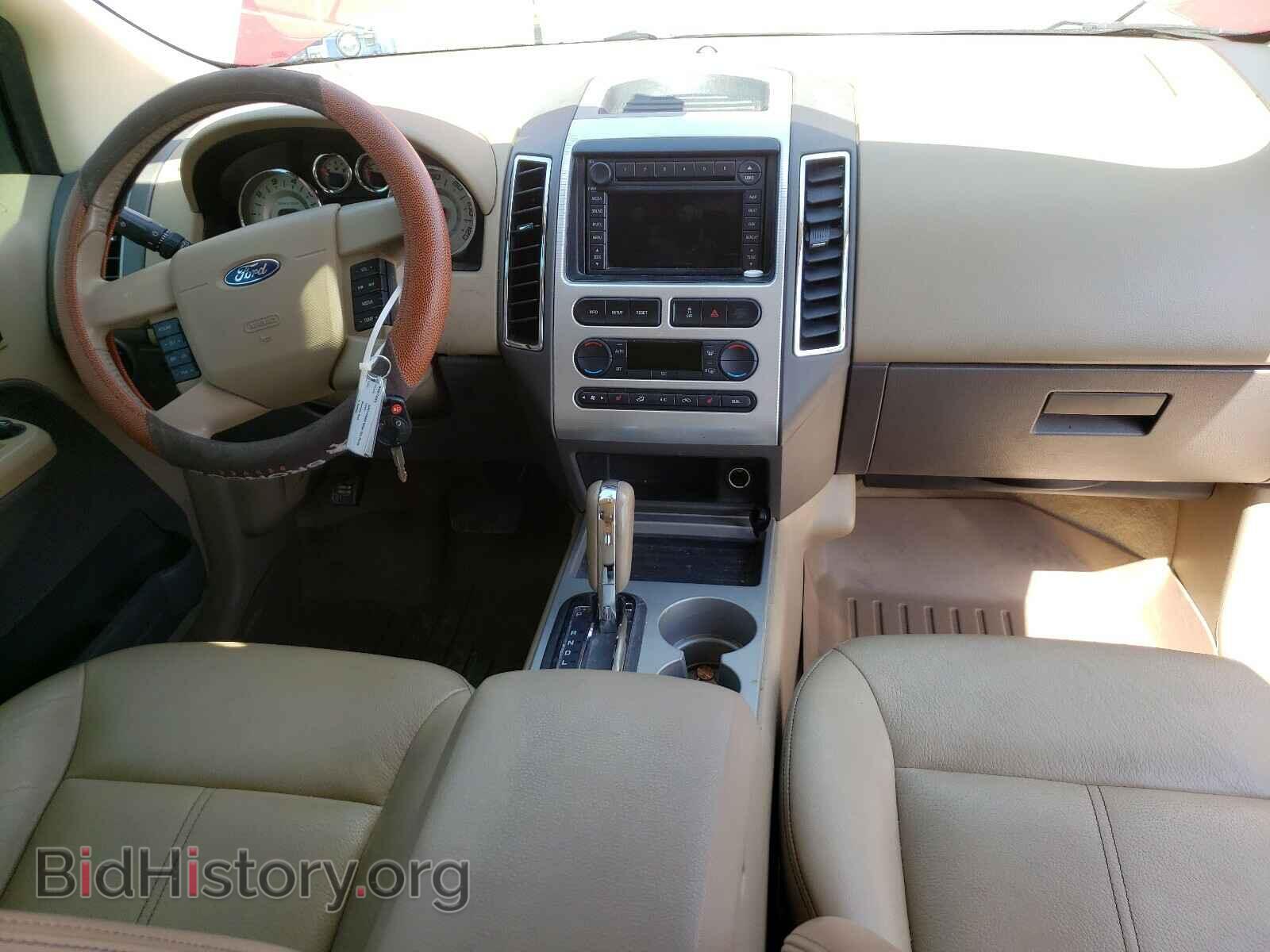 2007 FORD EDGE - VIN: 2FMDK49C27BA68787 - Photo 9