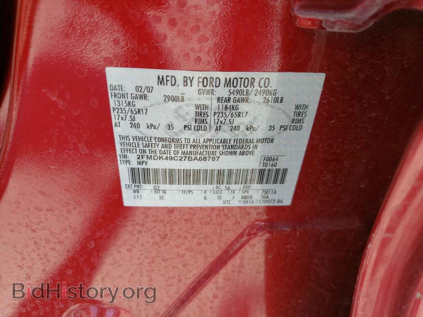 2007 FORD EDGE - VIN: 2FMDK49C27BA68787 - Photo 10