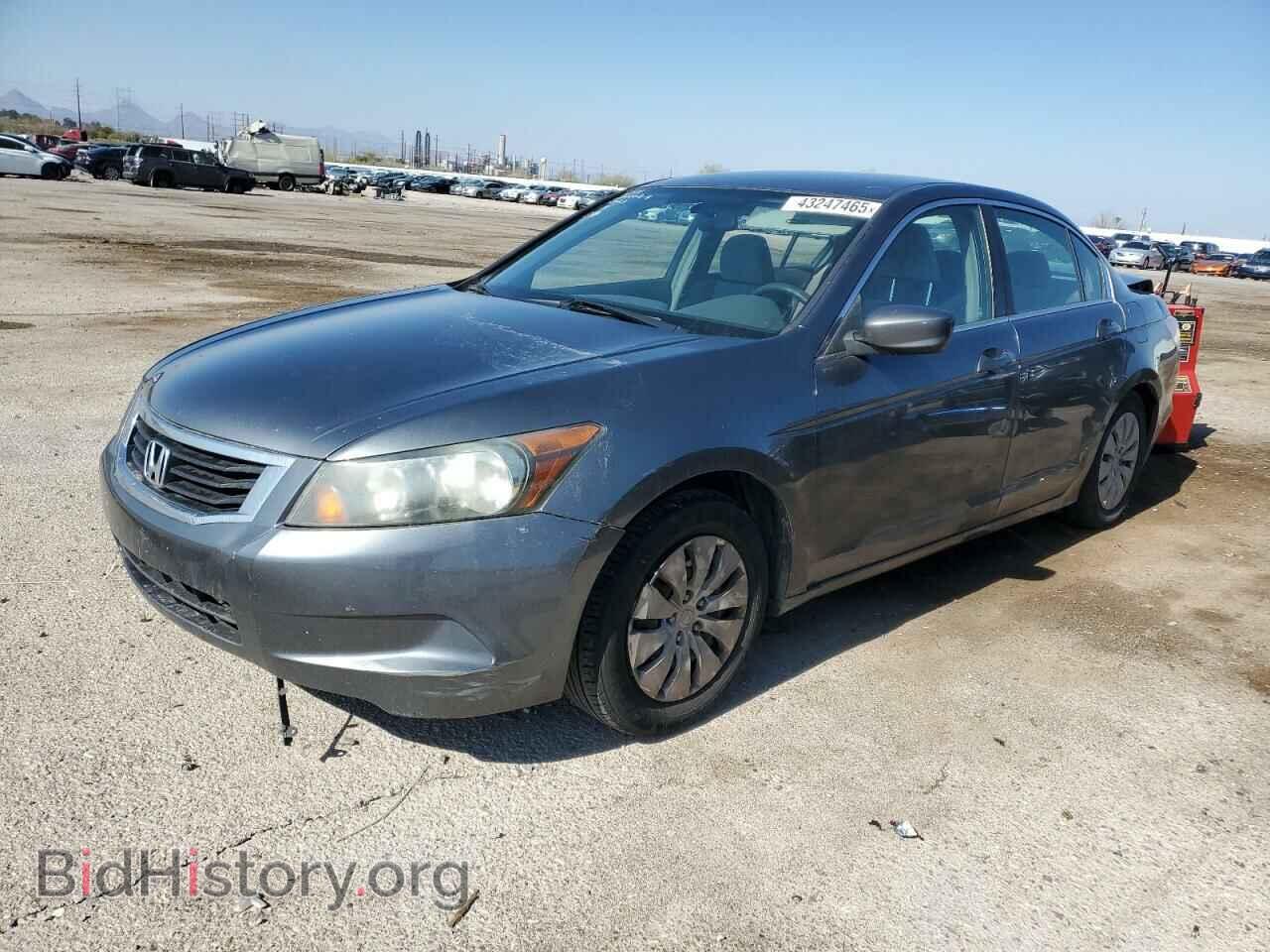 Фотография 1HGCP26368A155651 - HONDA ACCORD 2008