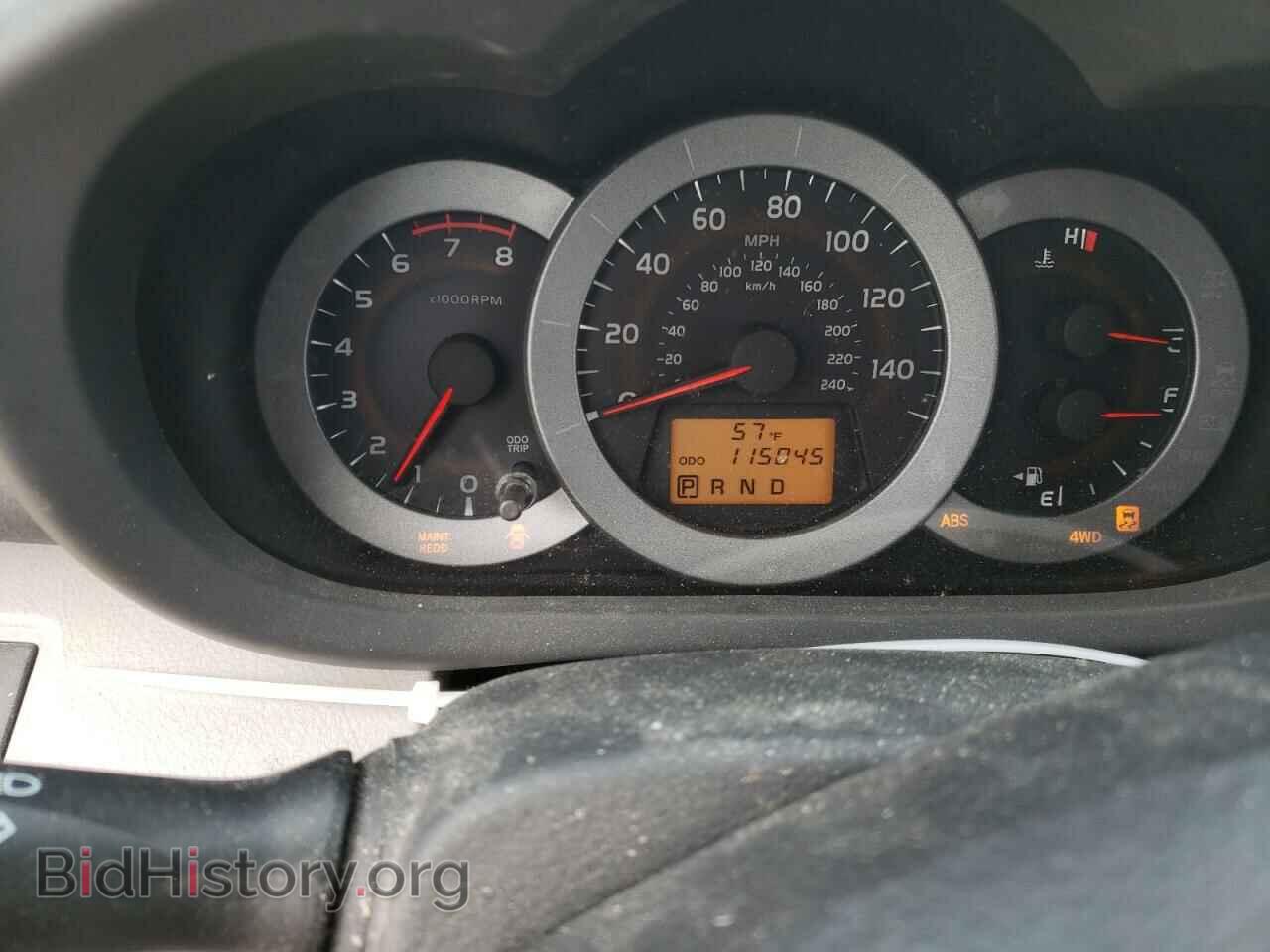 2011 TOYOTA RAV4 - VIN: 2T3DK4DV8BW058378 - Фото 8