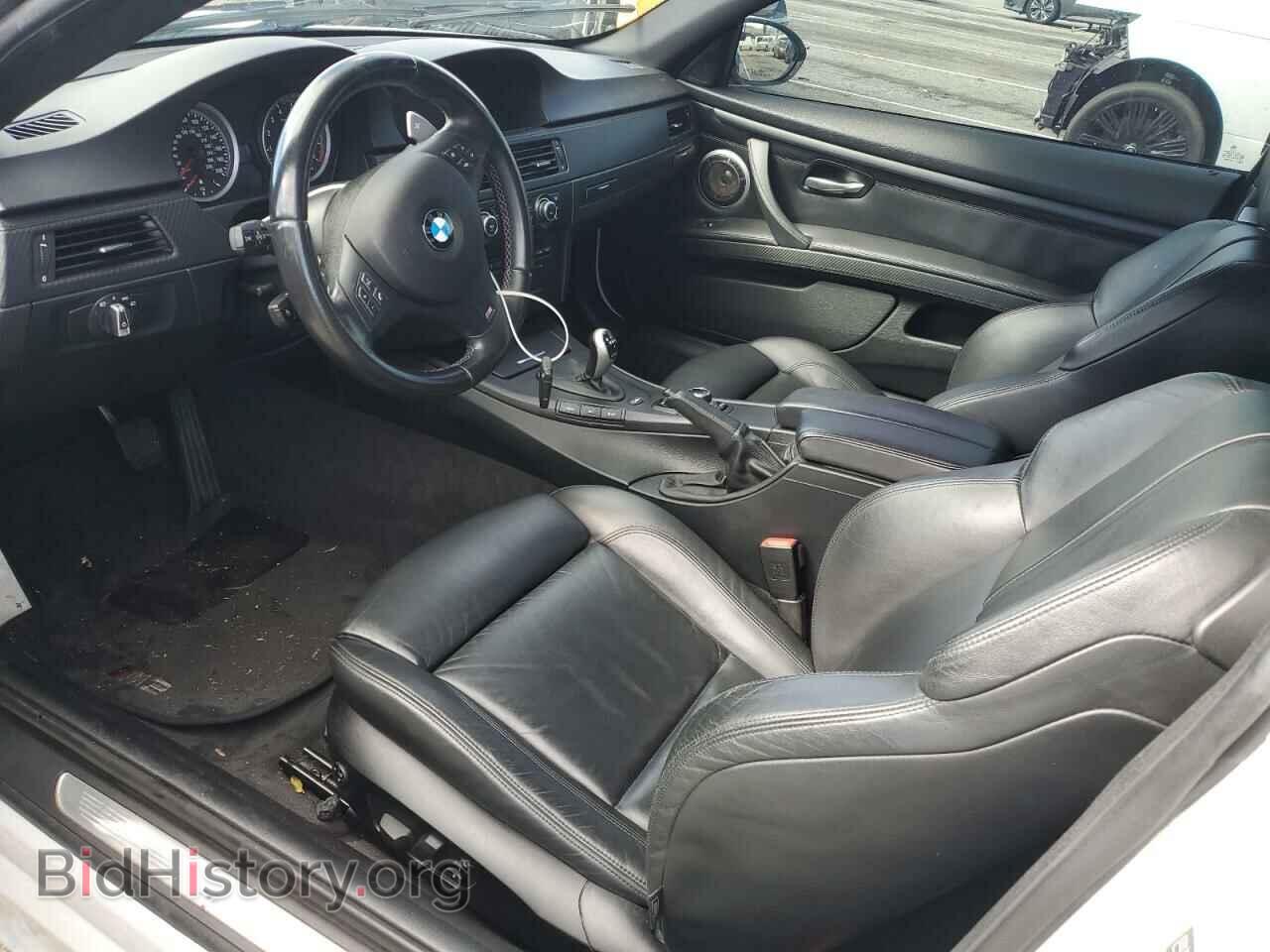 2013 BMW M3 - VIN: WBSKG9C56DJ594456 - Фото 7