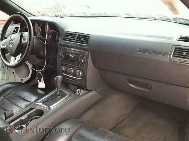 2012 DODGE CHALLENGER - VIN: 2C3CDYAG0CH124611 - Photo 9
