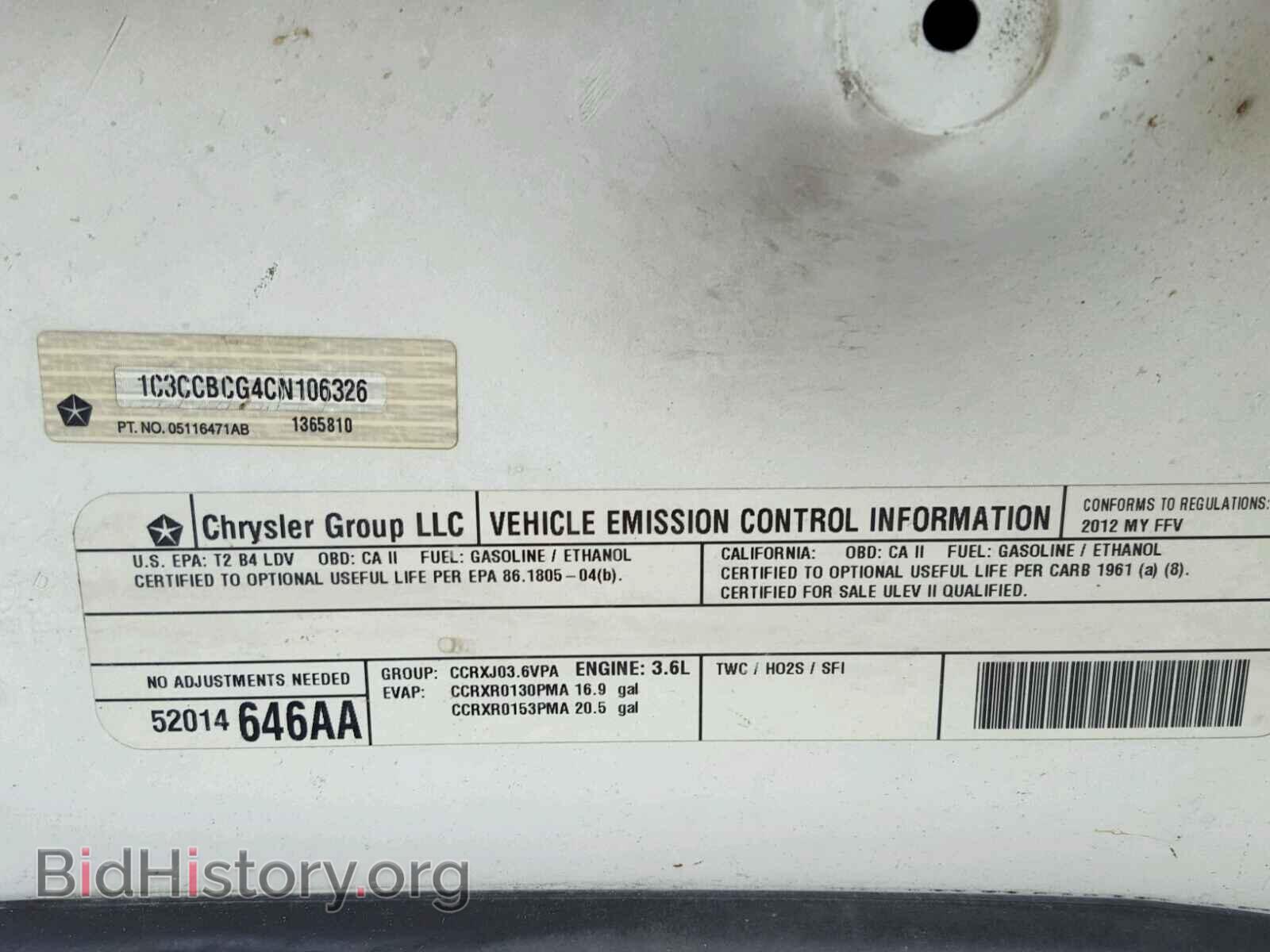 2012 CHRYSLER 200 - VIN: 1C3CCBCG4CN106326 - Фото 10