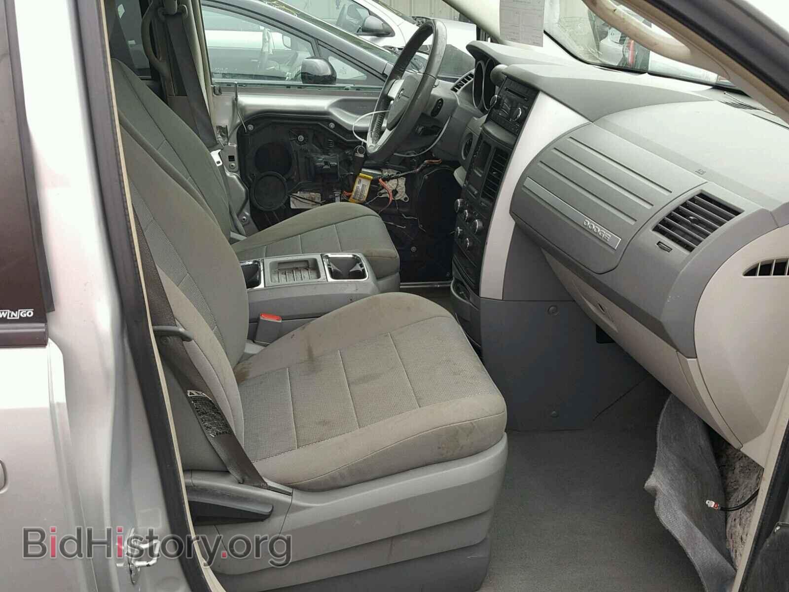 2008 DODGE CARAVAN - VIN: 1D8HN54P68B188503 - Фото 5