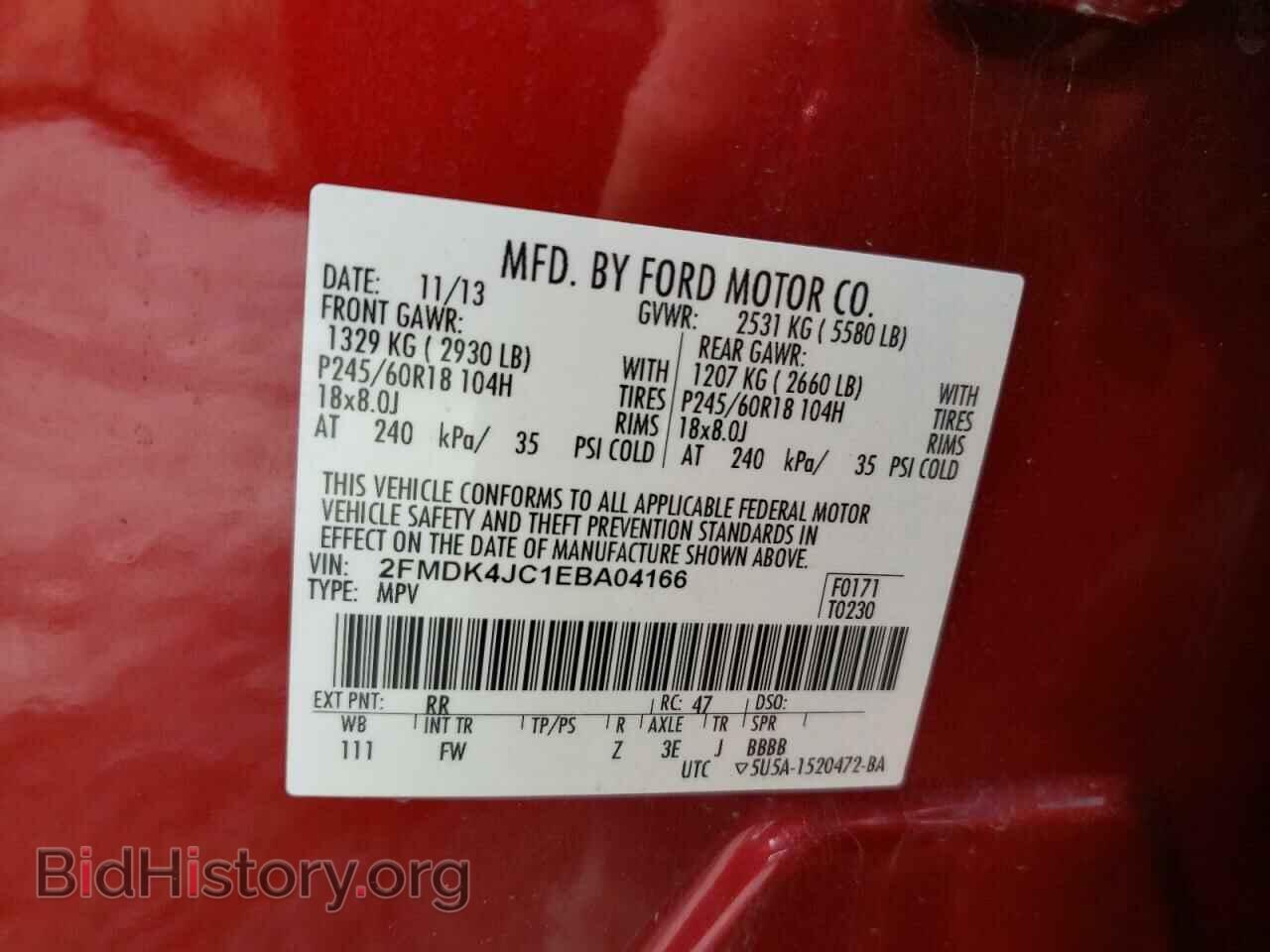 2014 FORD EDGE - VIN: 2FMDK4JC1EBA04166 - Photo 10