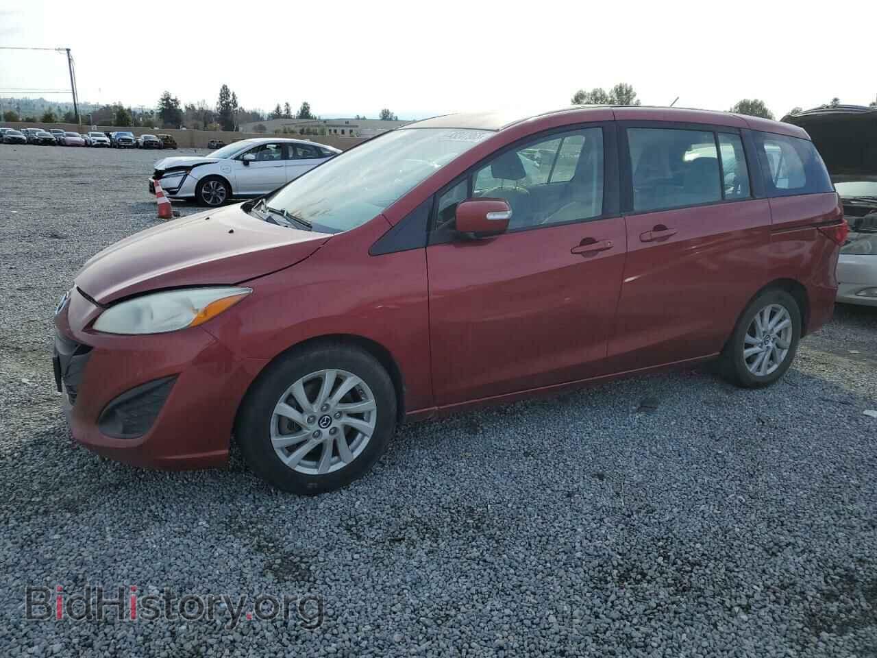 Photo JM1CW2BL8F0184689 - MAZDA 5 2015