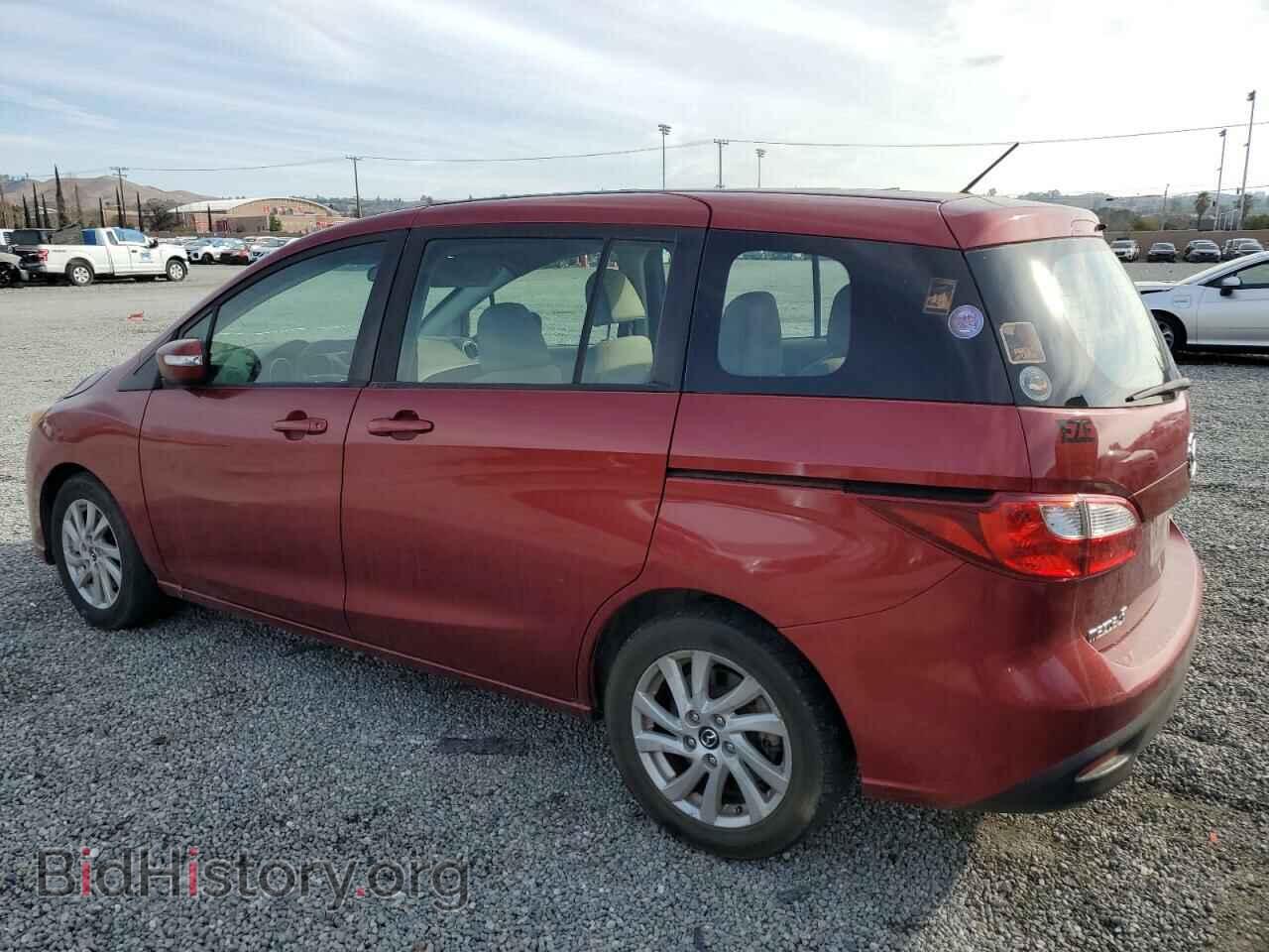 2015 MAZDA 5 - VIN: JM1CW2BL8F0184689 - Фото 2