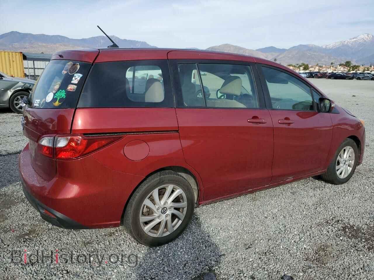 2015 MAZDA 5 - VIN: JM1CW2BL8F0184689 - Фото 3