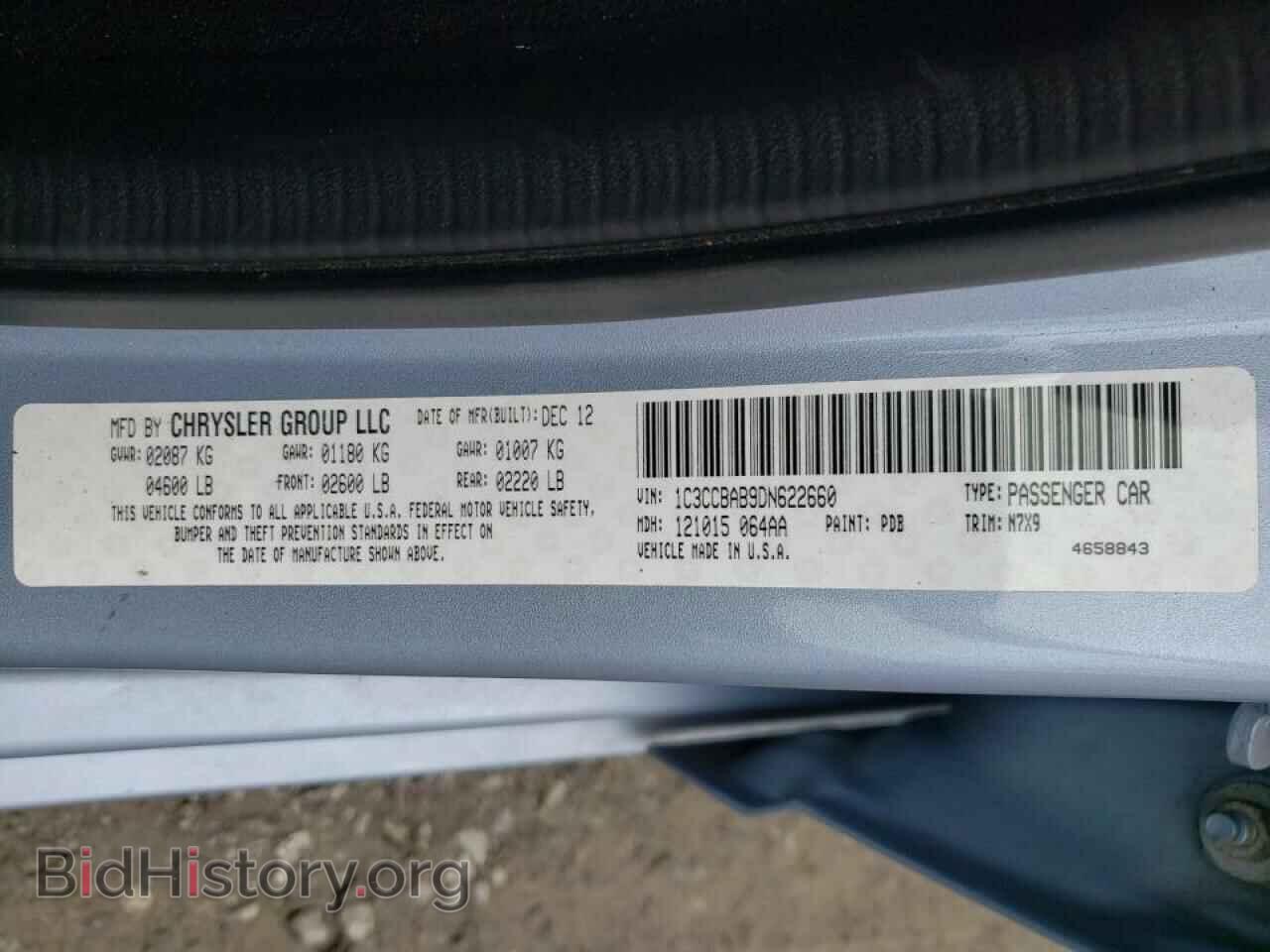 2013 CHRYSLER 200 - VIN: 1C3CCBAB9DN622660 - Фото 10