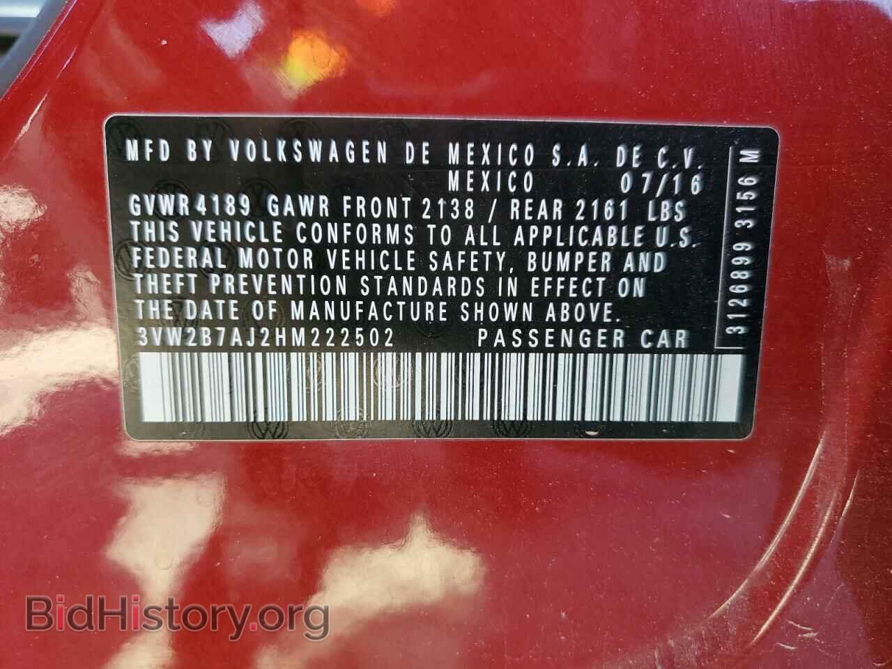 2017 VOLKSWAGEN JETTA - VIN: 3VW2B7AJ2HM222502 - Фото 12