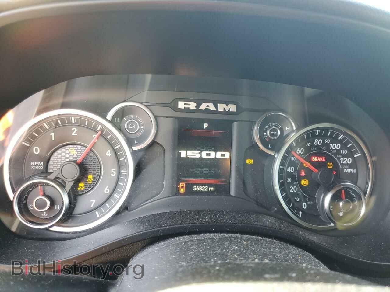 2019 RAM 1500 - VIN: 1C6SRFFT7KN874538 - Фото 9