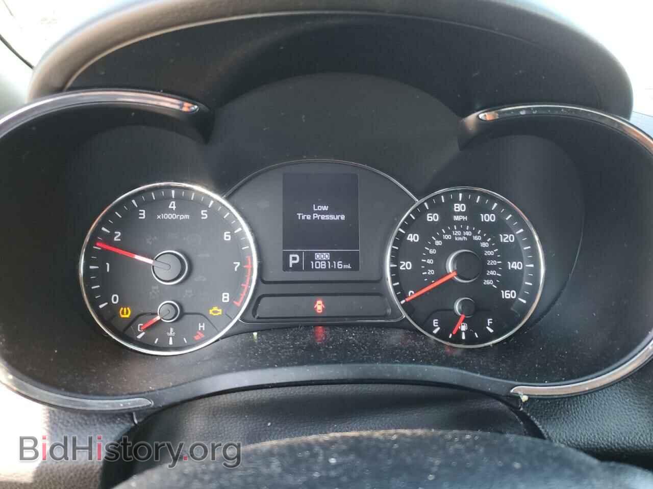 2014 KIA FORTE - VIN: KNAFX5A81E5181494 - Фото 9