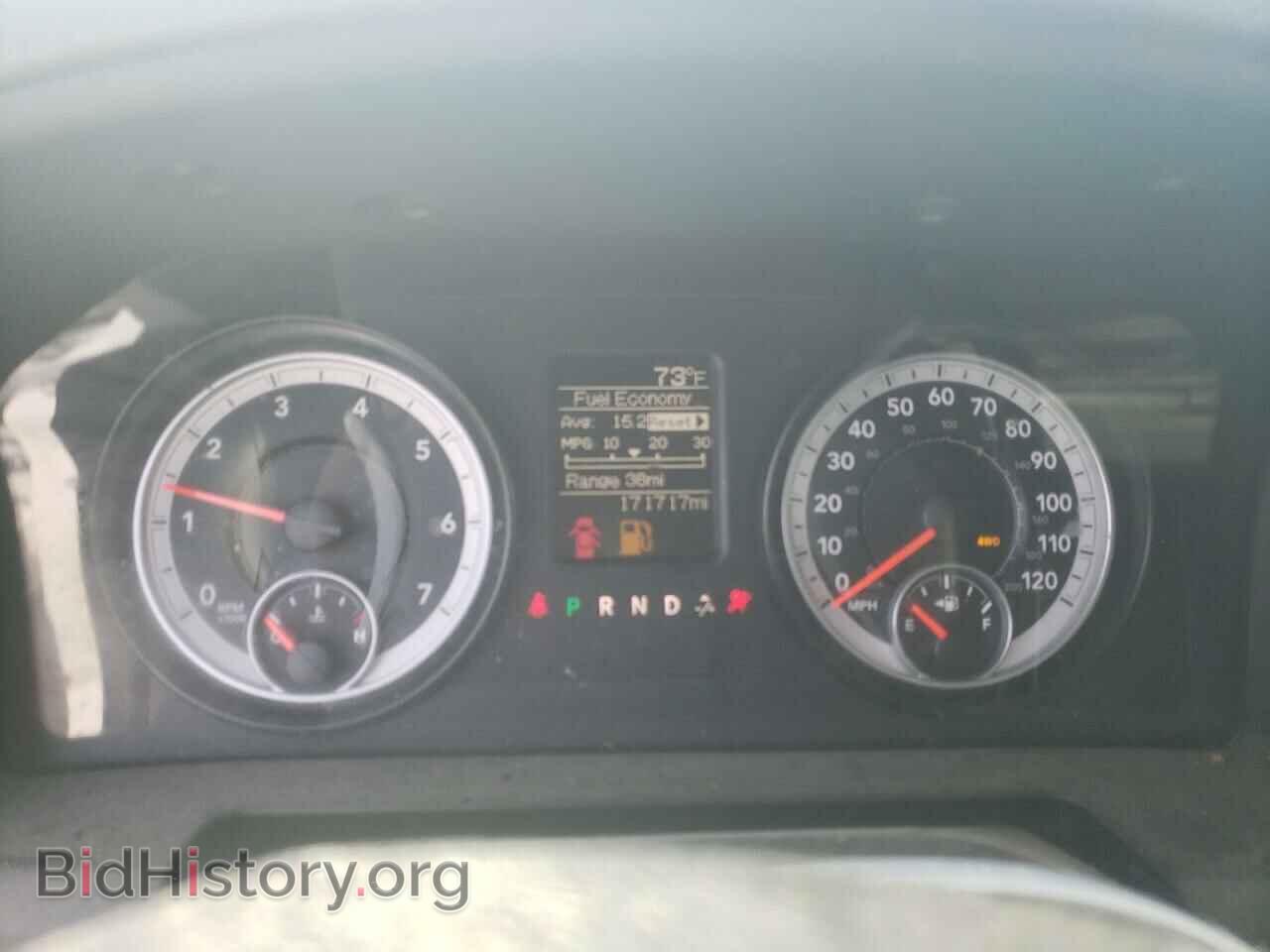 2013 RAM 1500 - VIN: 1C6RR7FPXDS617787 - Фото 9