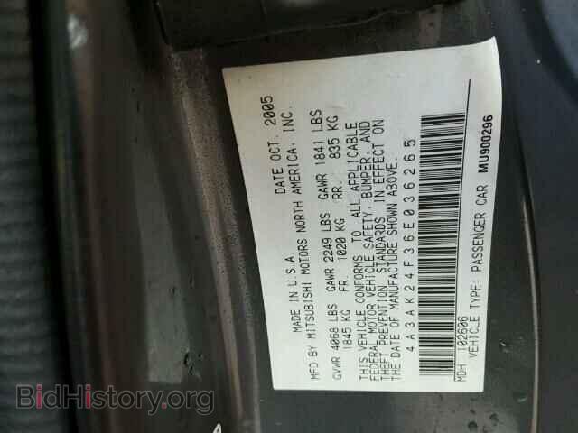 2006 MITSUBISHI ECLIPSE - VIN: 4A3AK24F36E036265 - Фото 10