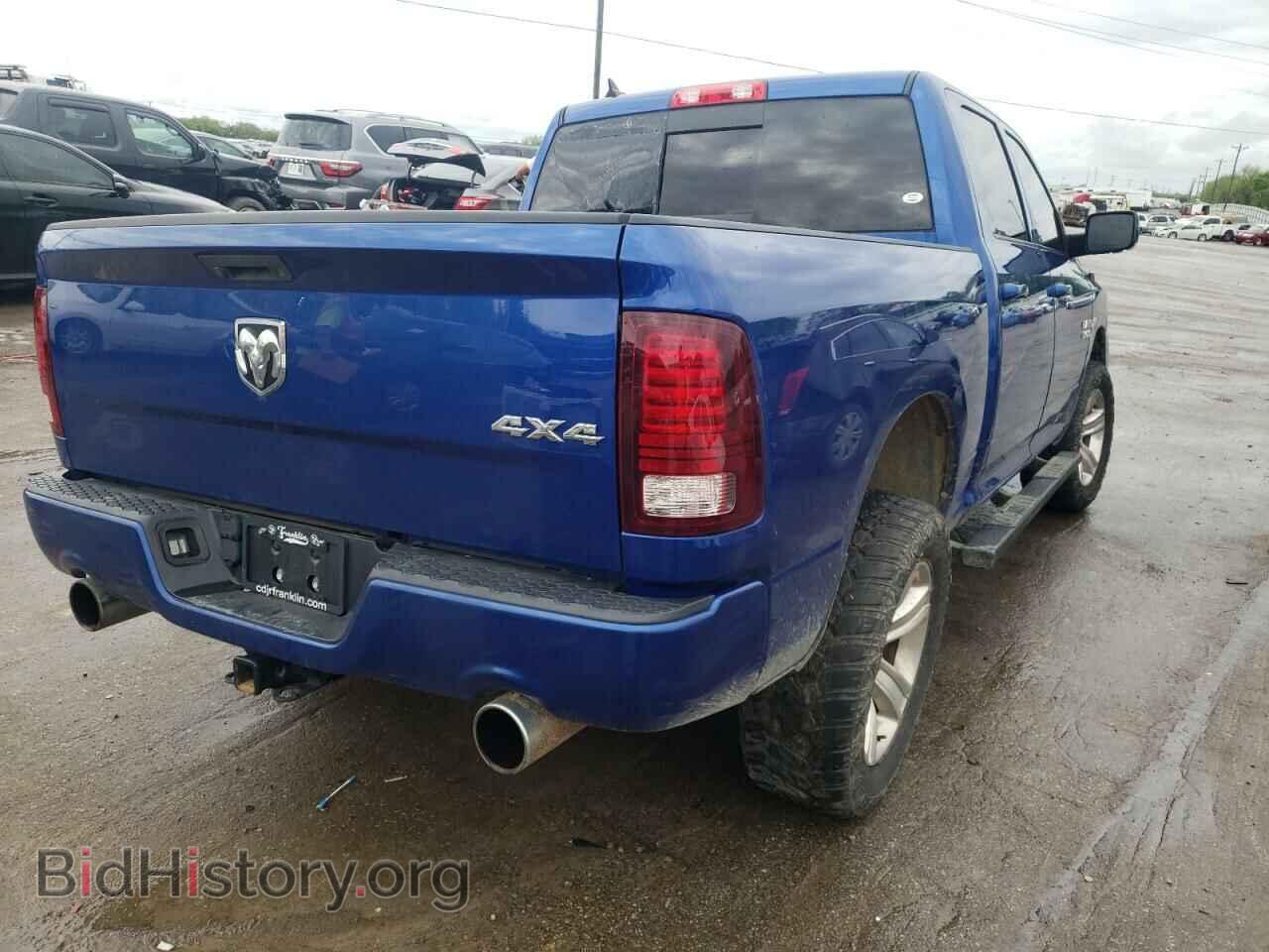 2017 RAM 1500 - VIN: 1C6RR7MT8HS650485 - Фото 4