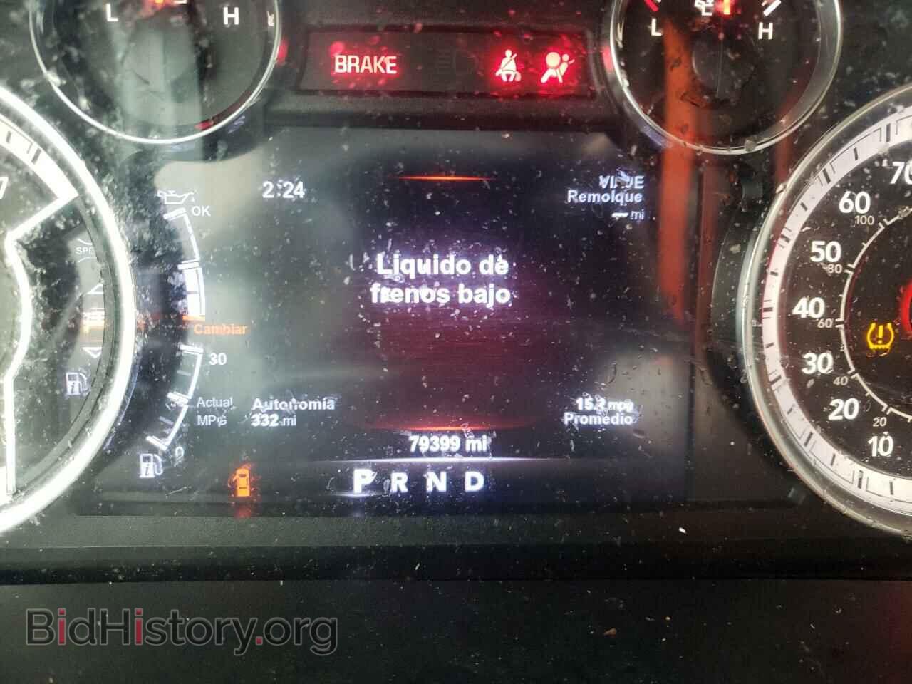 2017 RAM 1500 - VIN: 1C6RR7MT8HS650485 - Фото 8