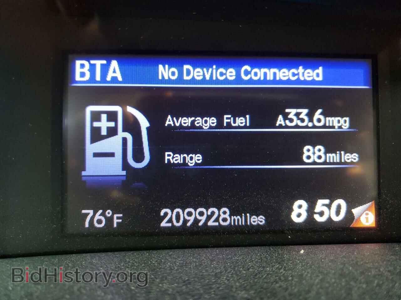 2012 HONDA CIVIC - VIN: 2HGFB2F84CH531331 - Фото 8