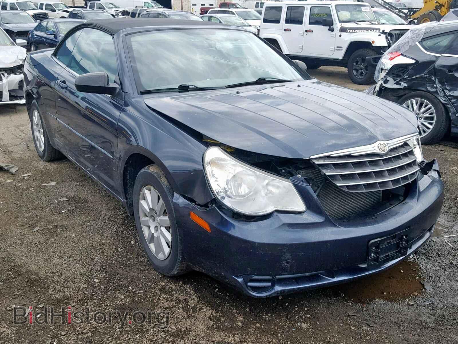 Фотография 1C3LC45KX8N247857 - CHRYSLER SEBRING 2008