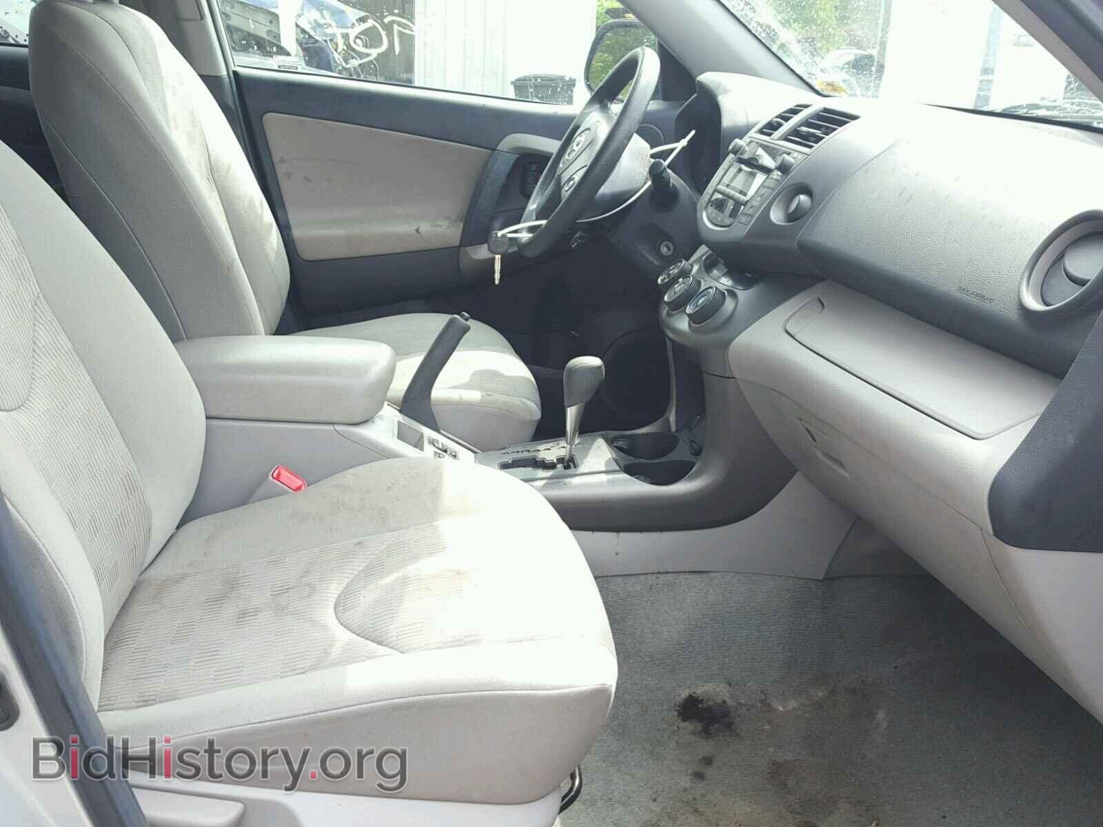 2011 TOYOTA RAV4 - VIN: 2T3BF4DV8BW086595 - Photo 5