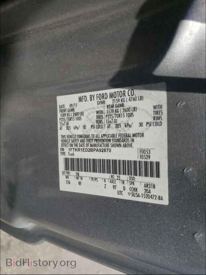 2011 FORD RANGER - VIN: 1FTKR1ED2BPA92870 - Фото 10