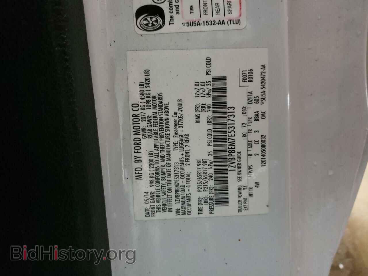 2014 FORD MUSTANG - VIN: 1ZVBP8EM7E5317313 - Фото 12