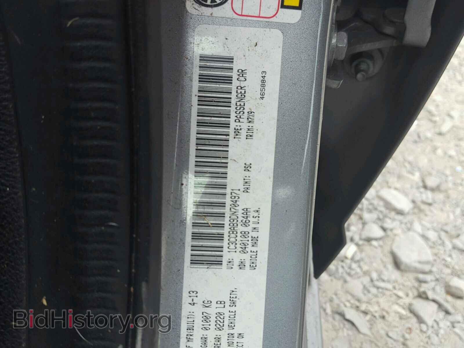 2013 CHRYSLER 200 - VIN: 1C3CCBAB9DN704971 - Photo 10