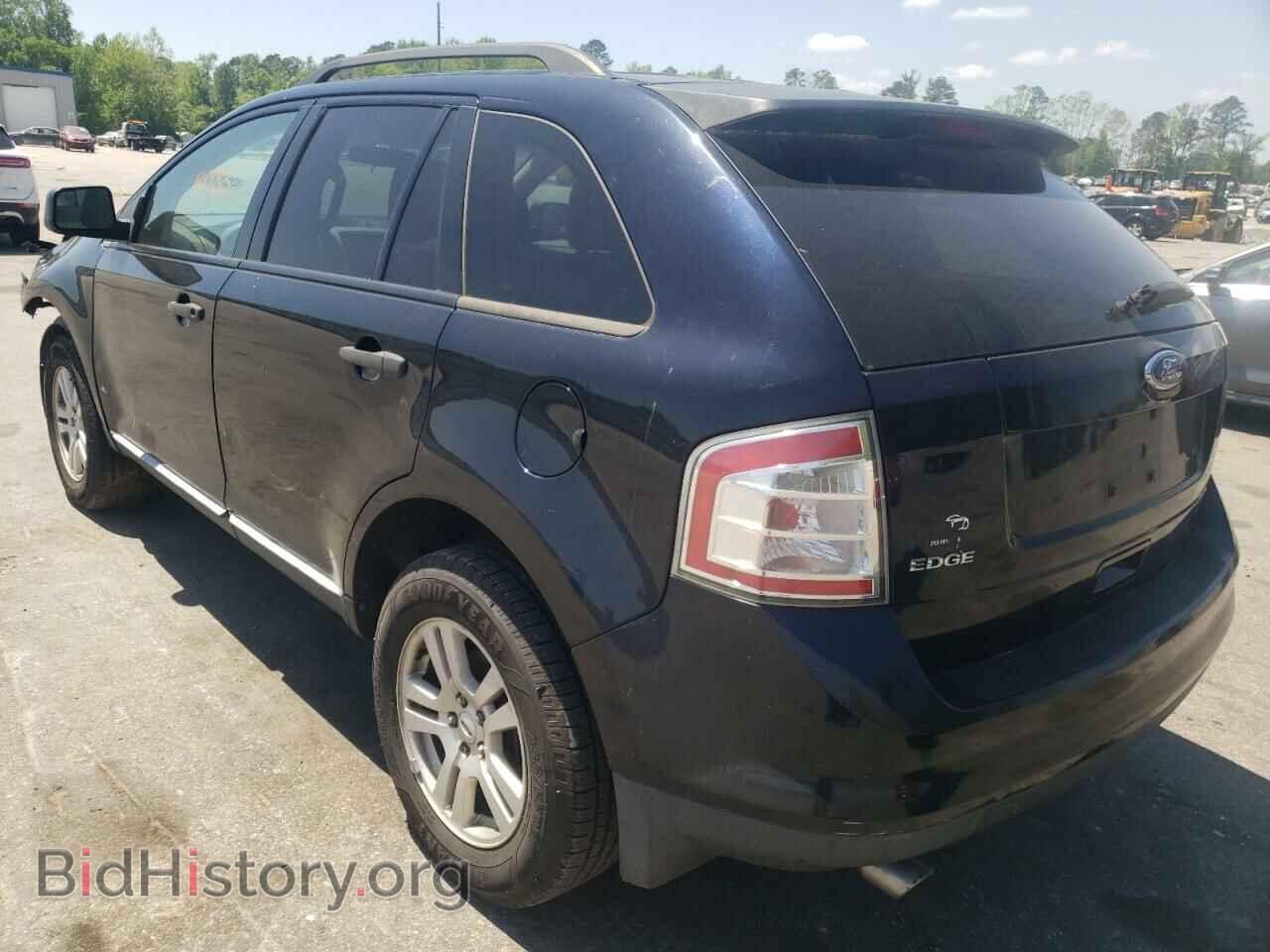 2010 FORD EDGE - VIN: 2FMDK3GC7ABB07880 - Фото 3