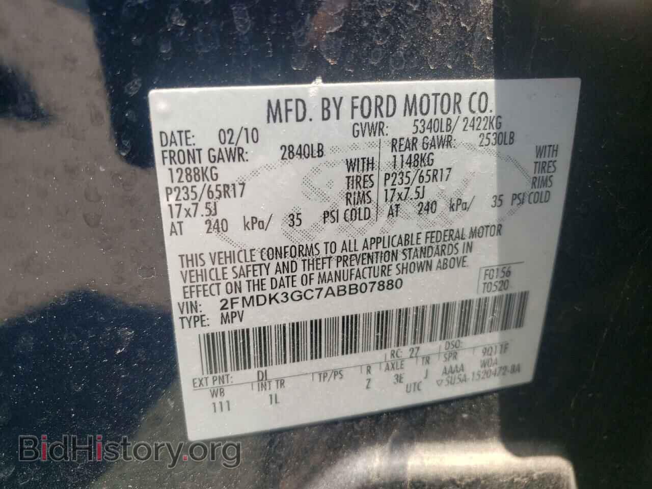 2010 FORD EDGE - VIN: 2FMDK3GC7ABB07880 - Фото 10