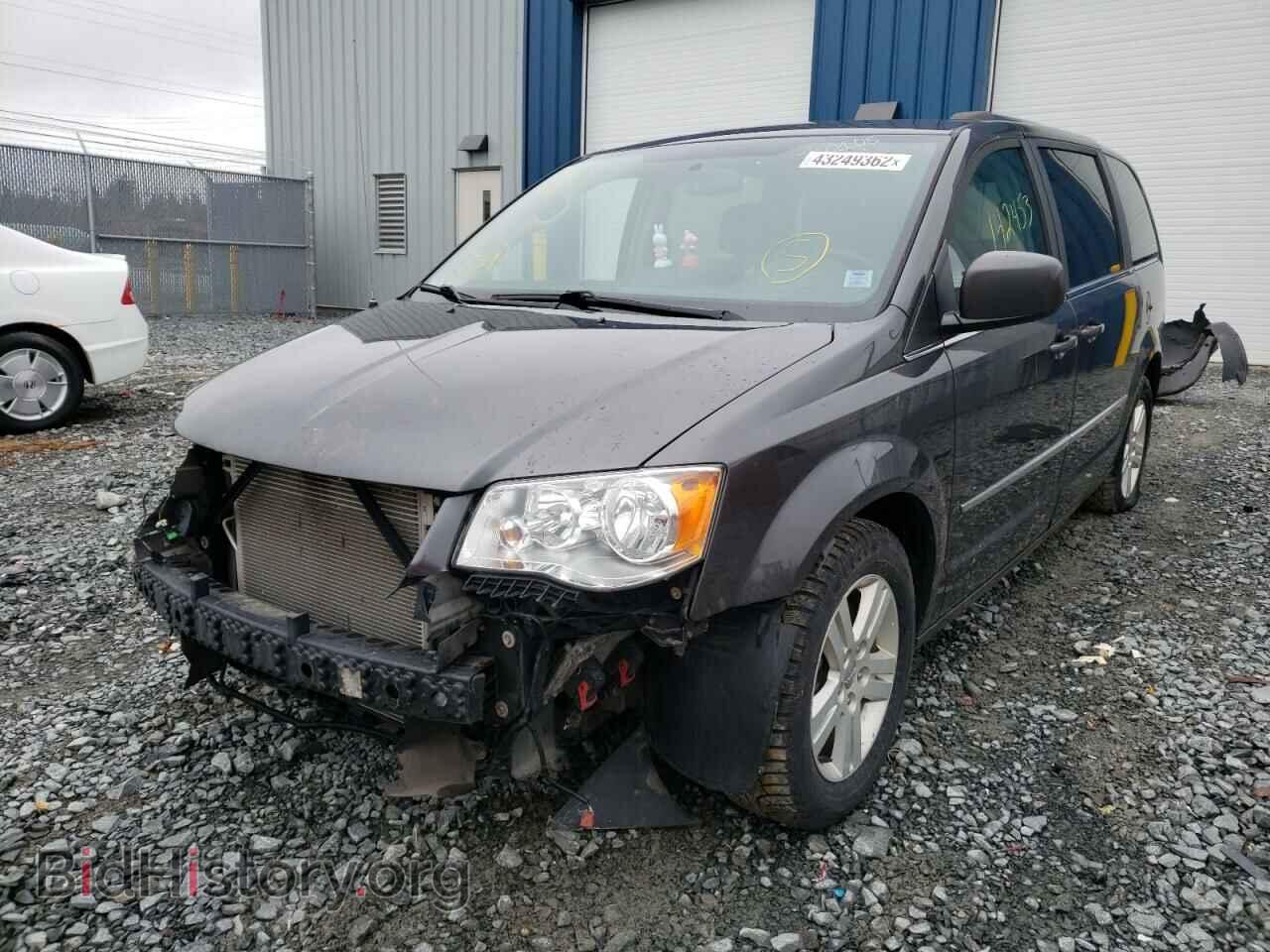 2016 DODGE CARAVAN - VIN: 2C4RDGDG4GR370105 - Photo 2
