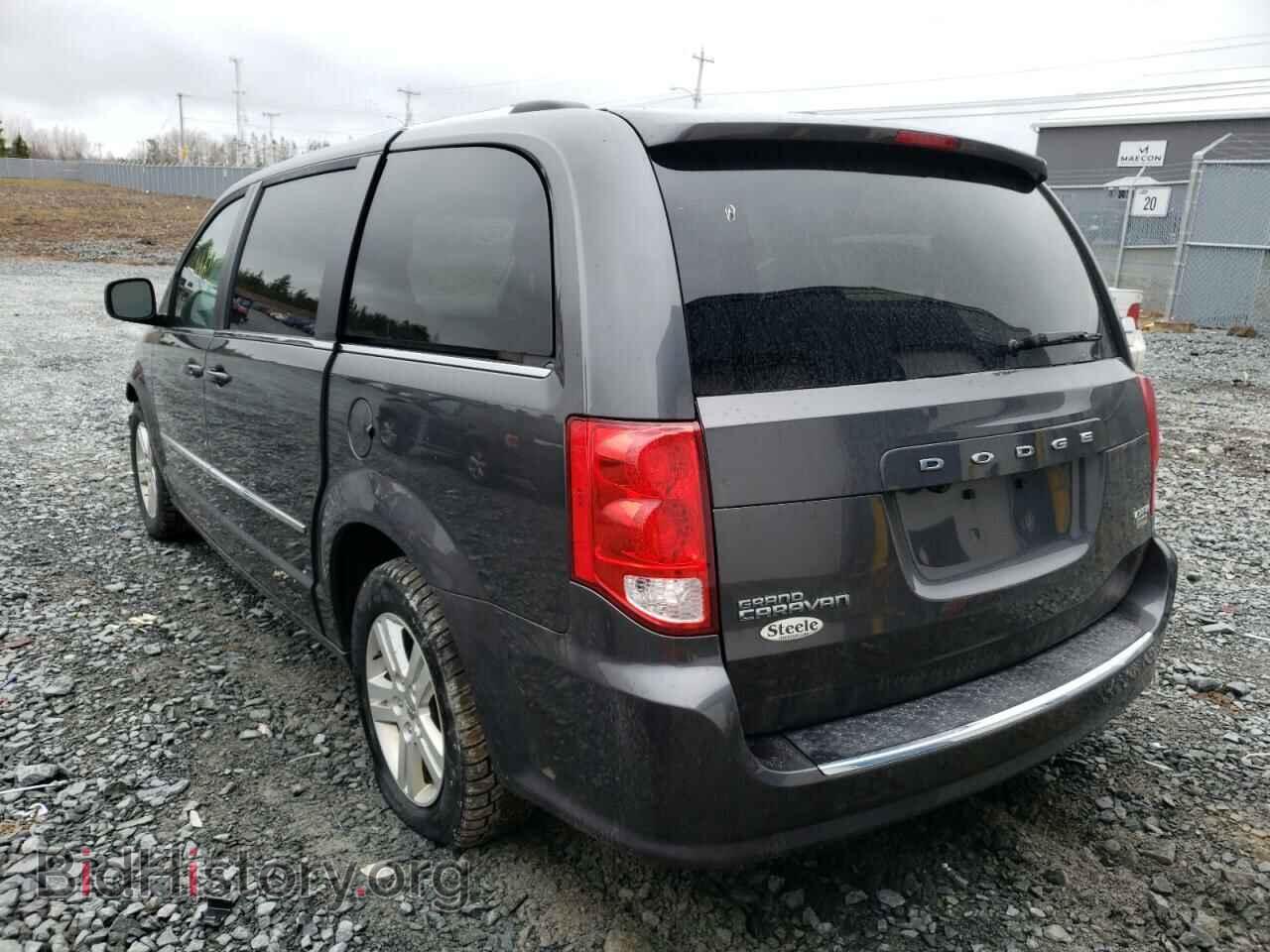 2016 DODGE CARAVAN - VIN: 2C4RDGDG4GR370105 - Photo 3