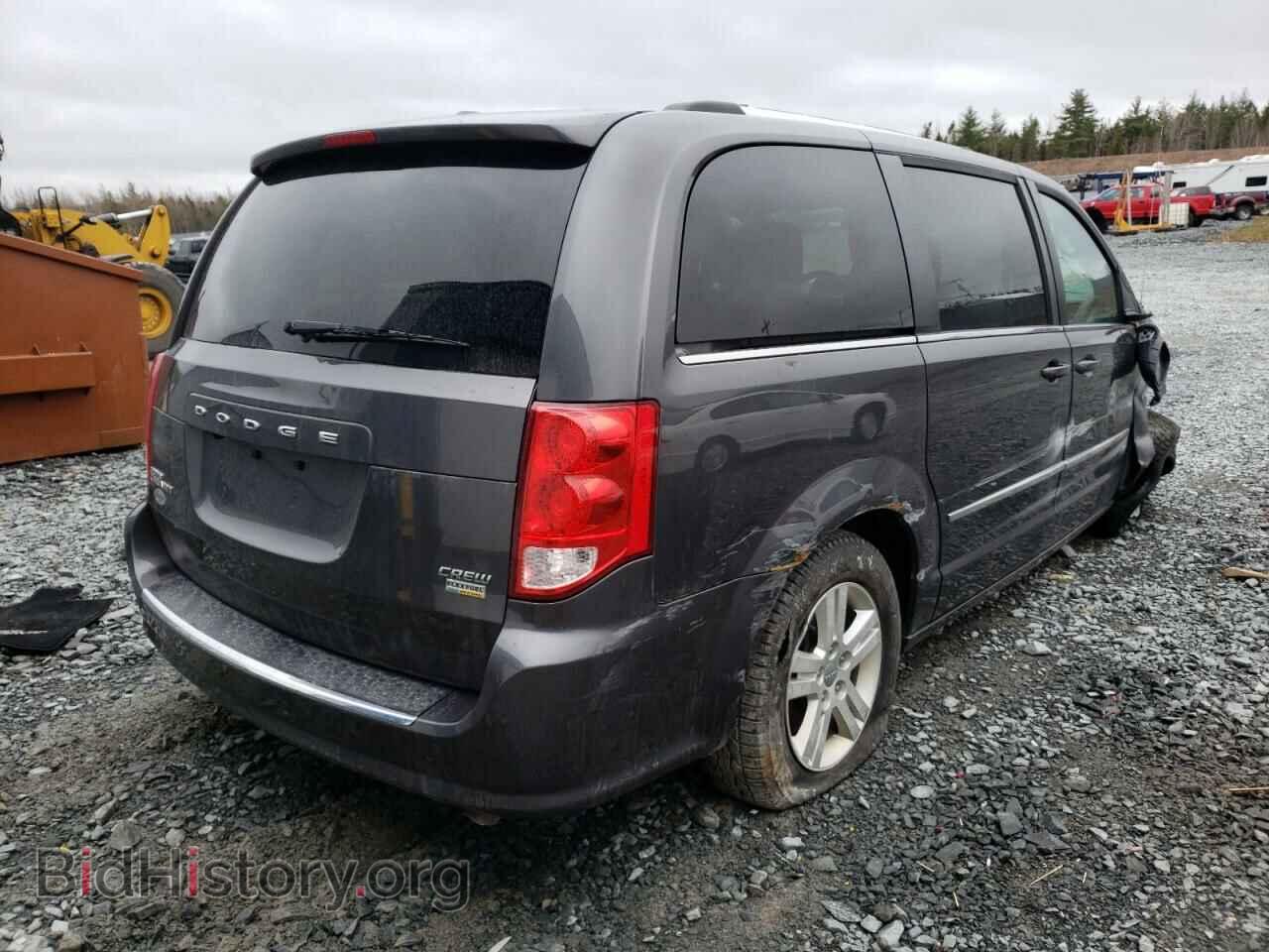 2016 DODGE CARAVAN - VIN: 2C4RDGDG4GR370105 - Photo 4
