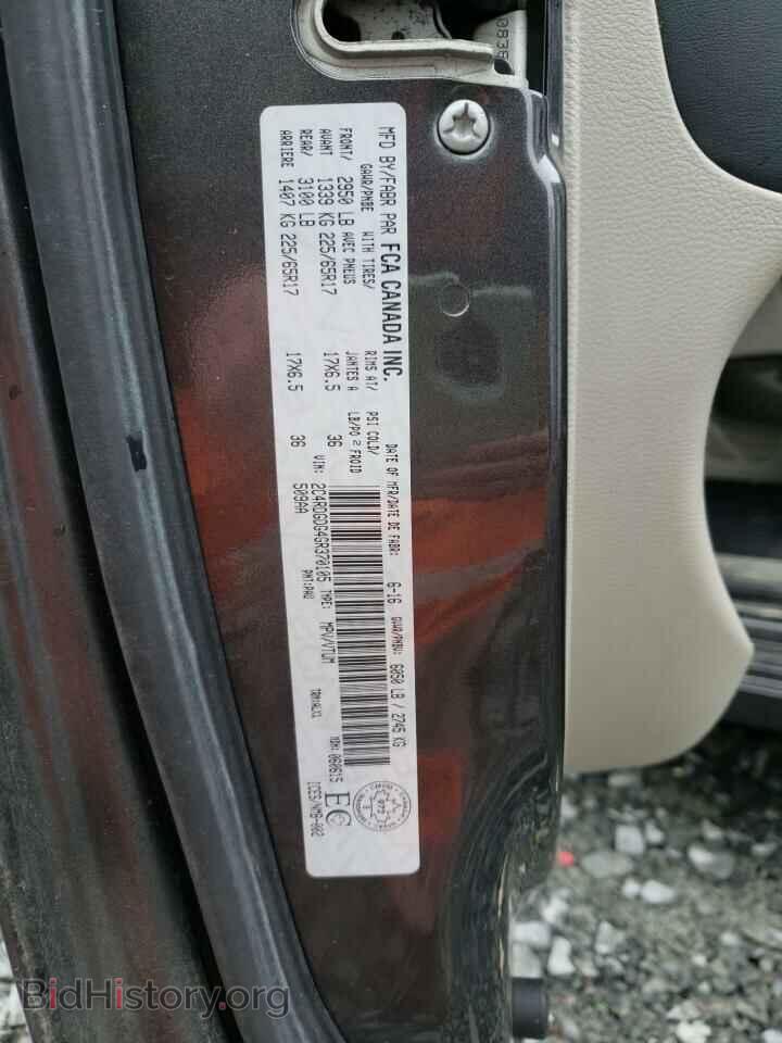 2016 DODGE CARAVAN - VIN: 2C4RDGDG4GR370105 - Photo 10