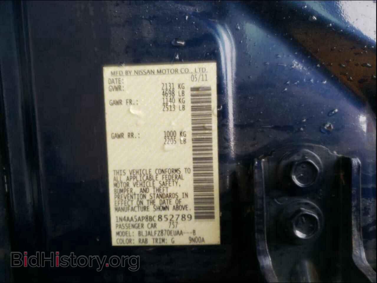 2011 NISSAN MAXIMA - VIN: 1N4AA5AP8BC852789 - Фото 9