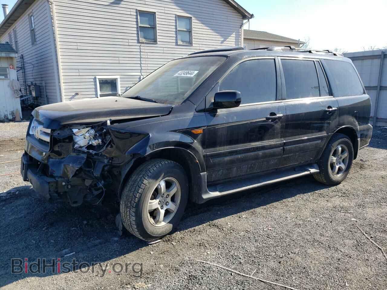 Photo 5FNYF18558B035797 - HONDA PILOT 2008
