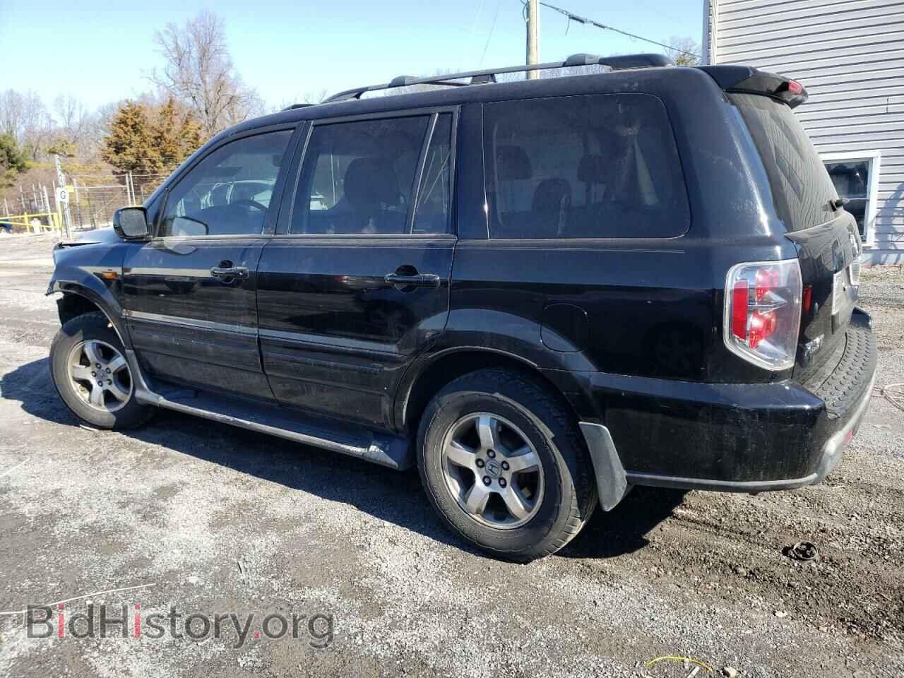 2008 HONDA PILOT - VIN: 5FNYF18558B035797 - Фото 2