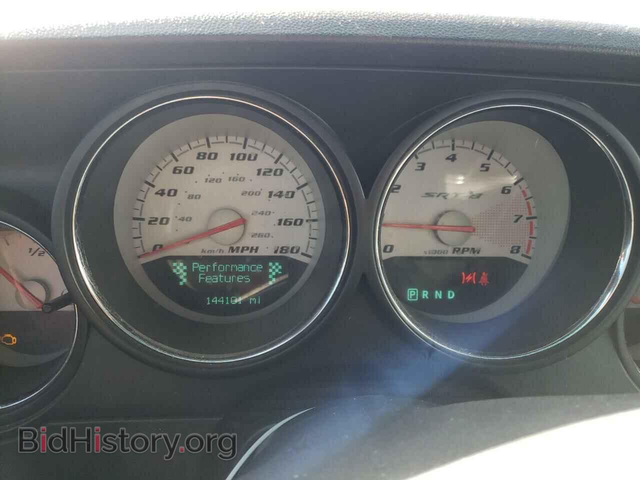 2010 DODGE CHALLENGER - VIN: 2B3CJ7DW1AH261721 - Фото 9