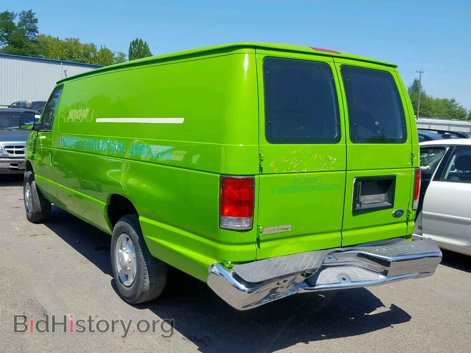2006 FORD ECONOLINE - VIN: 1FTSS34L66HA98518 - Фото 3
