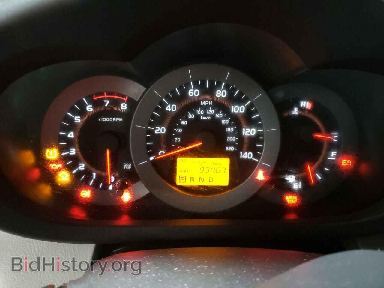 2011 TOYOTA RAV4 - VIN: JTMBF4DV3BD042808 - Фото 9