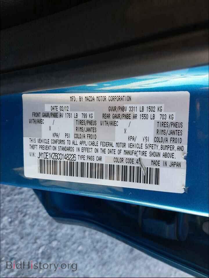 2012 MAZDA 2 - VIN: JM1DE1KZ6C0148226 - Фото 10
