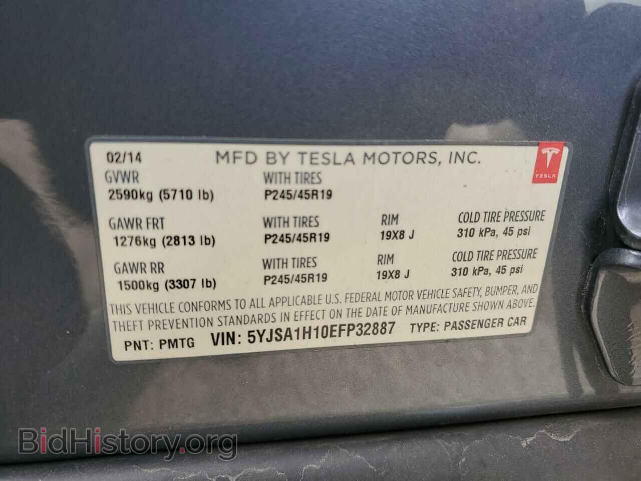 2014 TESLA MODEL S - VIN: 5YJSA1H10EFP32887 - Фото 12