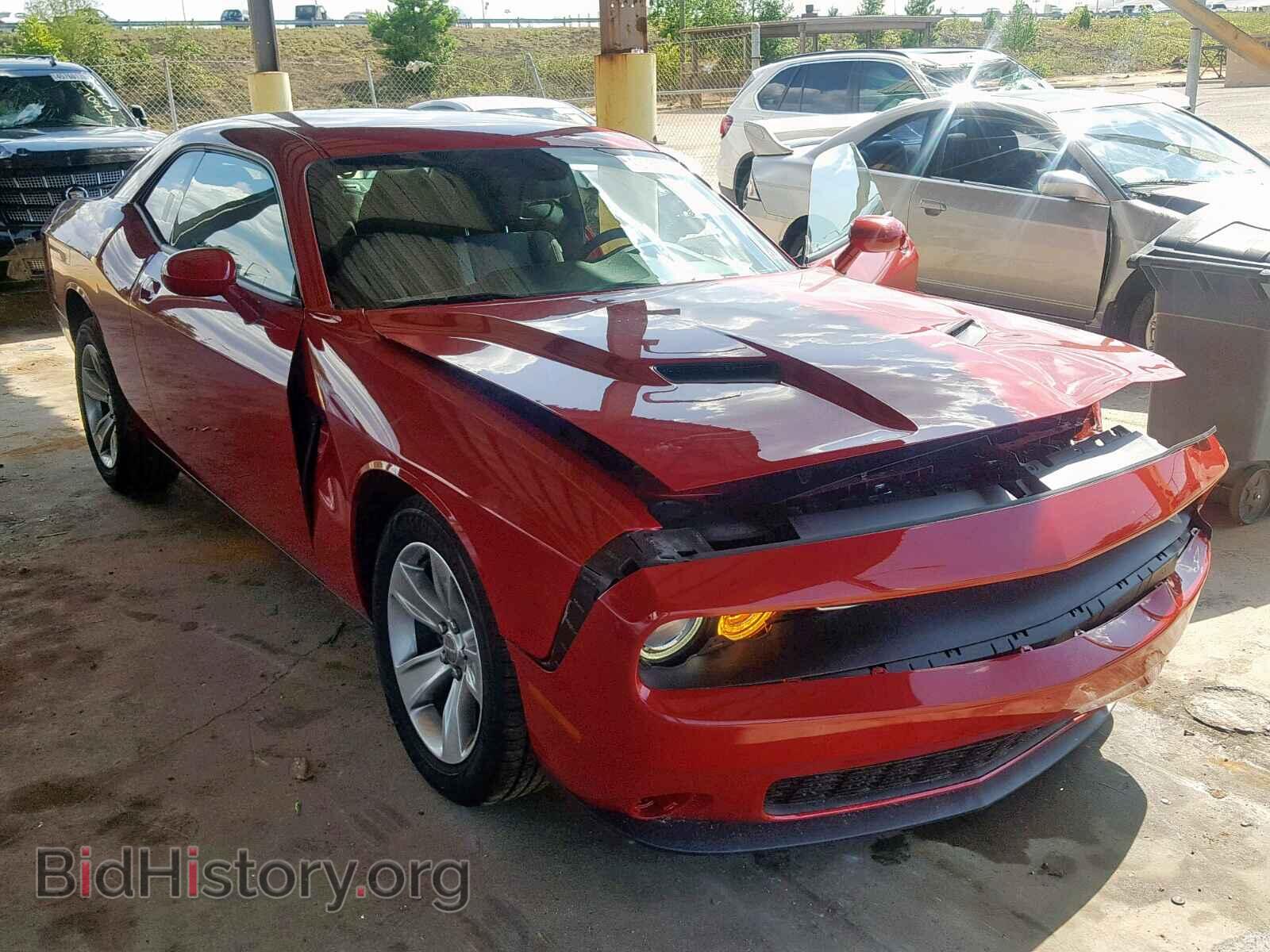 Фотография 2C3CDZAG4FH816736 - DODGE CHALLENGER 2015