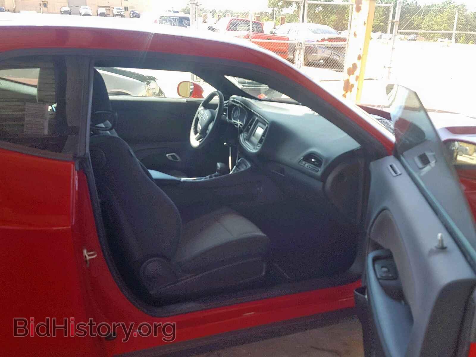2015 DODGE CHALLENGER - VIN: 2C3CDZAG4FH816736 - Фото 5