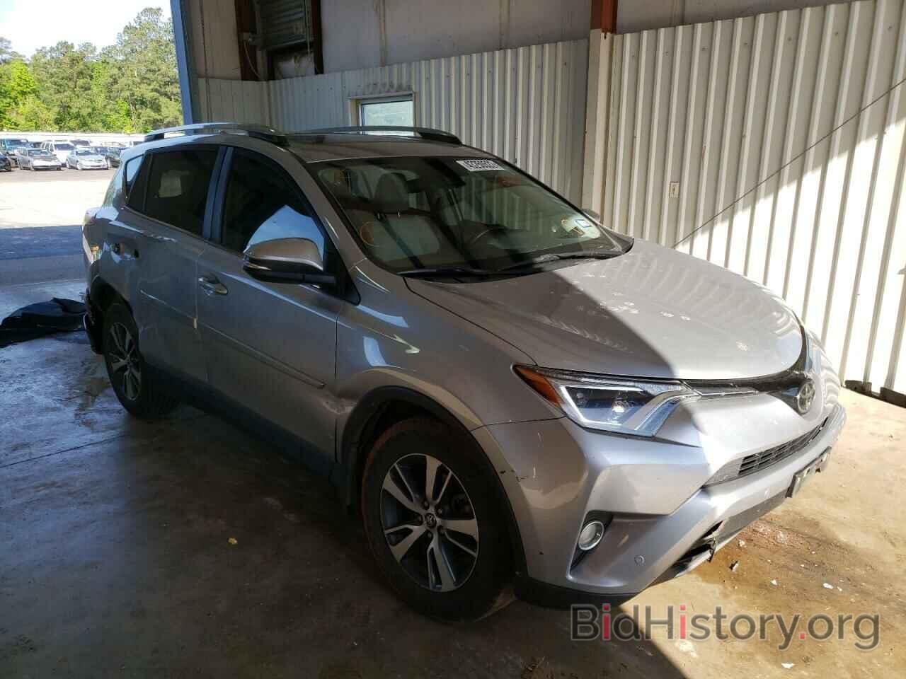 Photo JTMWFREV2JJ209477 - TOYOTA RAV4 2018