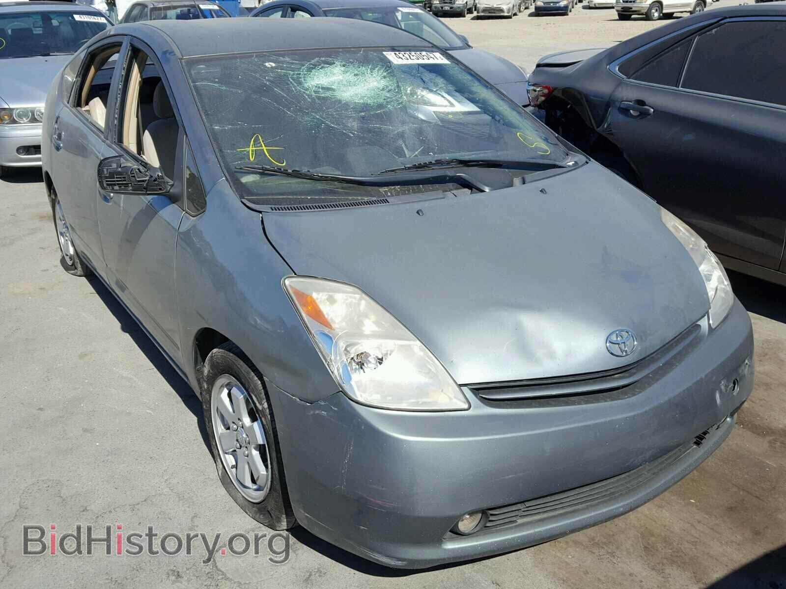Фотография JTDKB20U350124059 - TOYOTA PRIUS 2005