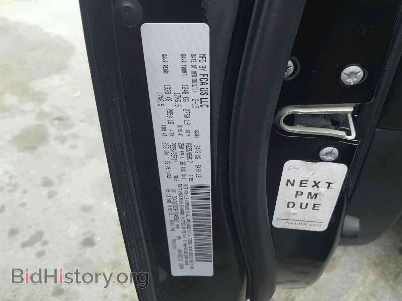 2015 DODGE JOURNEY - VIN: 3C4PDCBG9FT649502 - Photo 10
