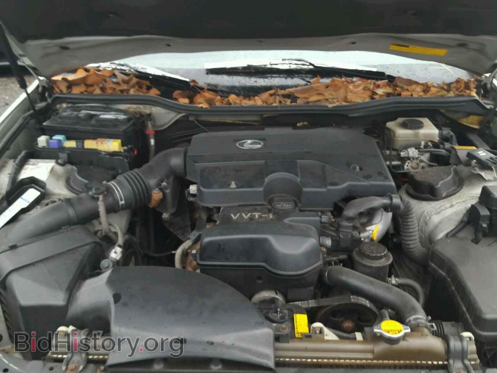2002 LEXUS GS - VIN: JTDDD69S120151256 - Photo 7
