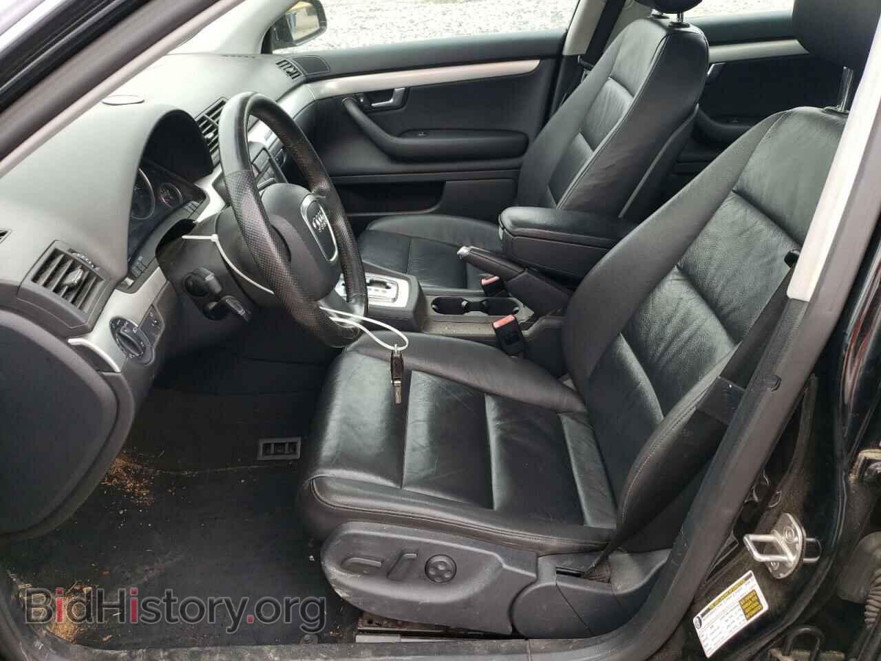 2006 AUDI A4 - VIN: WAUDF78E36A193897 - Фото 7
